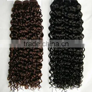 Afro Curly Human Mix Synthetic Hair Wholesale thumbnail-1