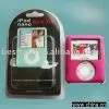 Silicon Case for Ipod Nano thumbnail-1