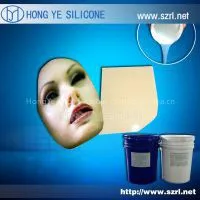 Liquid Life casting silicone rubber thumbnail-1