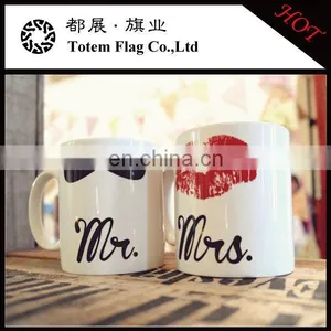 Mugs , Couple Mugs , Wedding Favors Mugs thumbnail-1