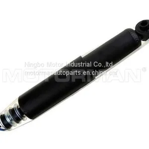 Shock Absorber UH74-34-70X thumbnail-1