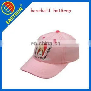 Baseball Hat, Sports Hats Logo Customized thumbnail-2