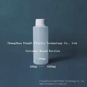 100ml Cylinder Round Narrow Mouth HDPE Bottle thumbnail-1
