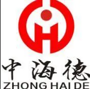 Zhonghaide (Fujian) Industrial Equipment Co.,Ltd. company overview - view 1 thumbnail