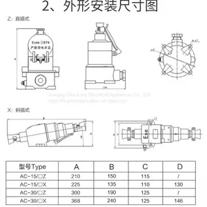 304 Stainless Steel Explosion-proof Socket Explosion-proof Plug 380V/220V Stainless Steel Shell Explosion-proof Bolt Ac-16 thumbnail-3