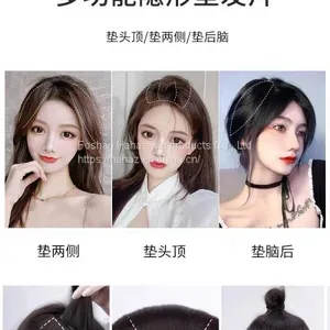 Wig Piece Pad Hair Root Patch Invisible no Trace One Piece of Thickening on Both Sides Increase the Amount of Hair Fluffy Top of the Hair Women thumbnail-2