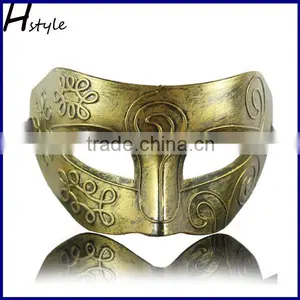 Party Mask Phantom Green and Black Metal Mask for Halloween Ball Prom SC059 thumbnail-4