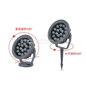 LED Spike Light Model: MDL-SPL4 thumbnail-2