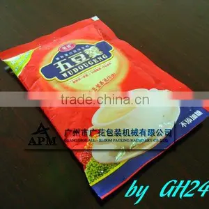 Instant Coffee Powder Pouch Filling and Sealing Machine thumbnail-1