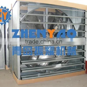 Poultry Farm Centrifugal Ventilation Fan thumbnail-1