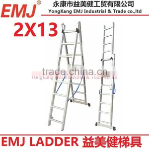 2 Section Extension Ladder 2X13 thumbnail-1