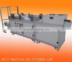Disposable Hats and Hair Net Making Machine thumbnail-1