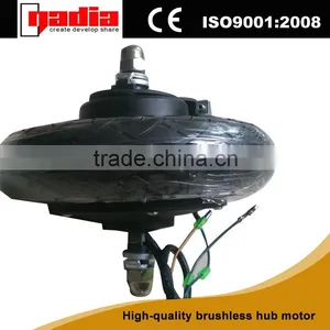 8 Inch 36V Brushless Electric Wheel Hub Motor Gearless Motor Electric Scooter Motor With Braking Device thumbnail-3