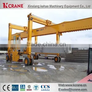40t Mobile Container Crane From China thumbnail-6