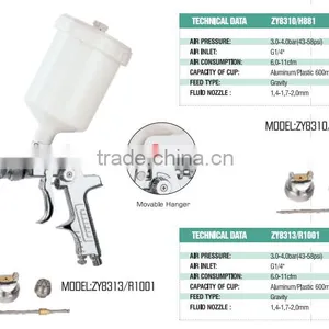 Painting Spray Gun ZY8112/AB-17G thumbnail-1