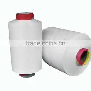 Spandex Covered Stretch Nylon Braiding Yarn for Knitting Stretch Nylon Yarn thumbnail-3