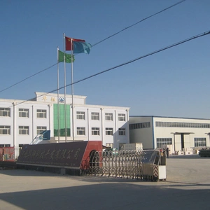 Hebei Huaqiang Technology Development Co., Ltd company overview - view 1 thumbnail