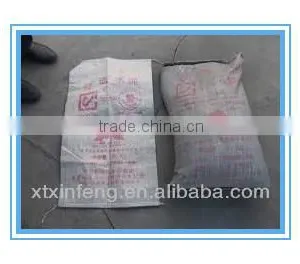 50 kg PP Cement Bags With Kraft Paper Layer Inside- High Quality PP thumbnail-1