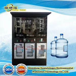 Commercial 24-Hour Pure Water Vending Machine Factory Price Intelligent System Unmanned Water ATM Vending Machine thumbnail-1