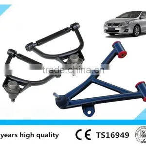 Control Arm thumbnail-1