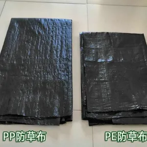 Original Manufacturer of Orchard Weed Control Fabric and Agricultural Weed Barrier Fabric Exporter for Foreign Trade thumbnail-1