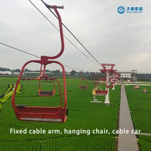 Daqin Passenger Fixed Grip Chairlift Cableway - Wholesale Ski Resort Ropeway System With Safe Gondola Lift Design-Cable Car Cableway thumbnail-1