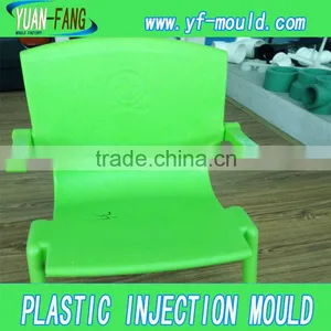 2014 Hot Sales Plastic Chair Injection Mold / Good Quality Plastic Chair Mould thumbnail-3