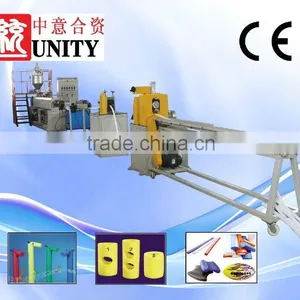 EPE Foam Pipe Machine(GBLEPE-75) thumbnail-1