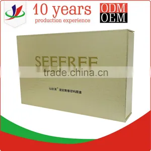 Aibaba Best High Quality Cardboard Box Packaging Box Packing thumbnail-5