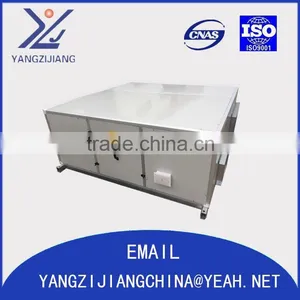 CeilingType Fresh Air Energy Recovery Ventilator thumbnail-1