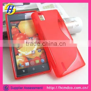 2013 New Black Rubber S TPU Case for Huawei Ascend P2 Case thumbnail-1