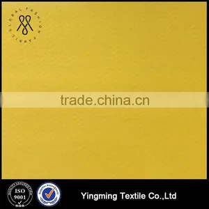 100% Polyester Water Ripple Jacquard Fabric Taffeta Fabric for Jacket,down Jacket,umbrella thumbnail-1