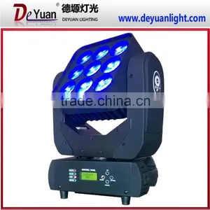 Wedding Stage Light 9pcs 12W Matrix Moving Head Light, Led Matrix Beam thumbnail-3