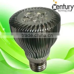 5W E27 Par20 Led Light Bulb thumbnail-1