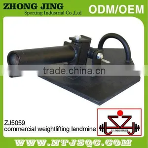 Commercial Weightlifting Landmine thumbnail-1