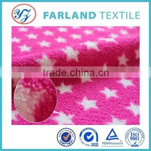 Double Coral Velvet Star 100%polyester Fabric thumbnail-3