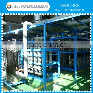 RO Ultrafiltration Water Treatment Machine thumbnail-2