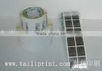 Sticker Package Label thumbnail-1
