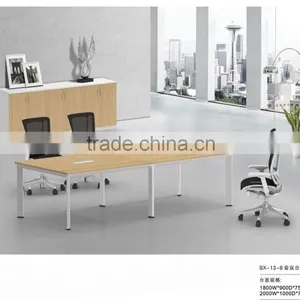 Laminate Occasional Office Coffee Table thumbnail-1
