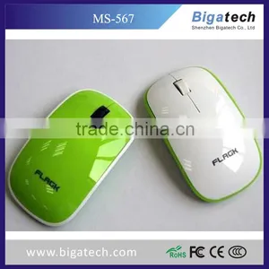 Unique Wireless Mouse MS567 thumbnail-4
