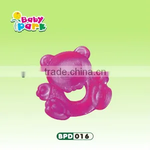 High Quality Little Bear Silicone Baby Water Filled Teether 2015 thumbnail-1