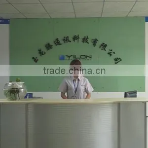 Shenzhen Yilon Communication Tech. Co., Ltd. company overview - view 1 thumbnail