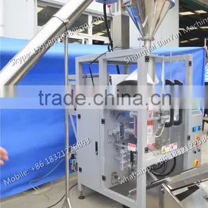 Fully Automatic Loose / Compact Powder Packaging Machine, Masala Powder Packing Machine Supplier's Choice thumbnail-2