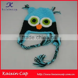 Custom Winter Knitted Kids Wool Caps thumbnail-1