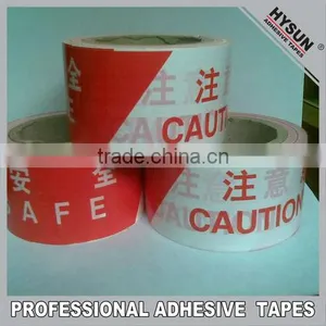 Detectable Tape thumbnail-1