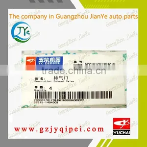 YC4G180-30-G250A YUCHAI G2000-1003103 Safely Engine Exhaust Valve Replacement thumbnail-3