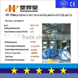 SH800-1200 HDPE Butt Fusion Welding Machine With Good Quality And Competitive Price thumbnail-1