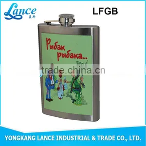 Zhejiang Yongkang Made Hot Sale White Wine Flagon thumbnail-4