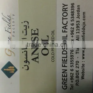 40ml Anise Oil thumbnail-4