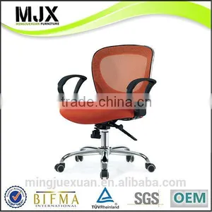 Popular Latest Computer Armchair thumbnail-1